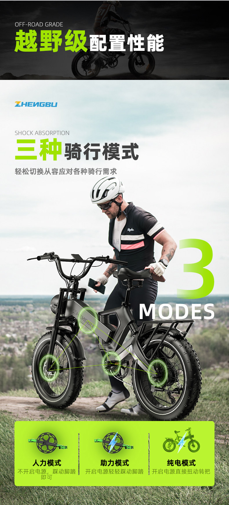 K6F-1 manuscript_08.jpg