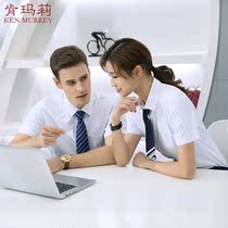 Men and women with the same professional wear short-sleeved shirt front-end interviewer clothing hotel front desk 4S property insurance team work outfit