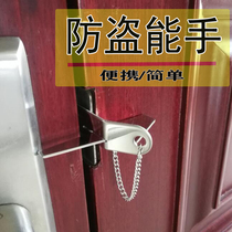 Resistance Door Instrumental Top Door Instrumental Portable Security Door Lock Anti-Lock Travel Safety Door Inserts Touristic Burglary Lock House Door Darklock