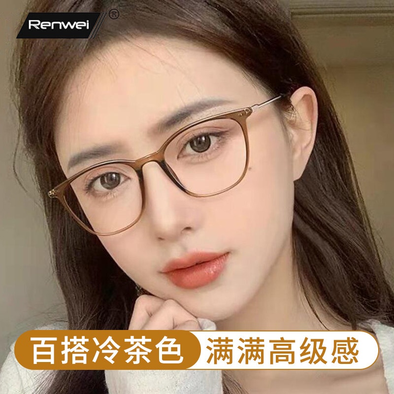 冷茶色近视眼镜框女大脸透明素颜可配有度数镜片玳瑁色眼睛镜架男