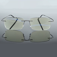 [Три применения