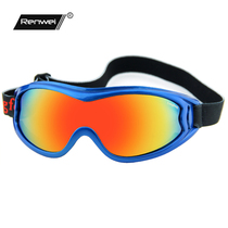 Professional children ski mirror anti-wind and sand-proof snow blind snowy climbing equipment ski glasses