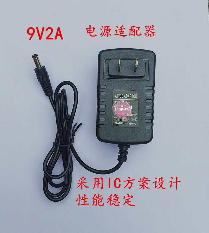 Jingzhen factory direct sales 9V2A1 5A power adapter small ticket thermal printer massager 12V15V foot safety