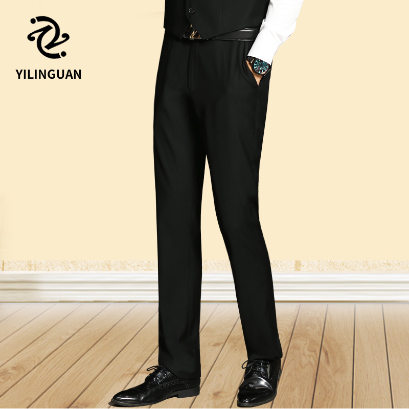 Men's trousers slim straight leg business casual loose youth professional dress workwear formal wear long pants autumn and winter