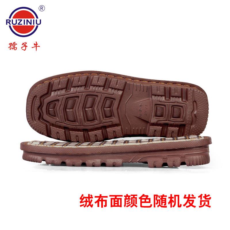 Children's Cow Home Slippers Sole Handmade Wool sole Non-slip abrasion resistant upper shoe EVA Dragon Fine Silk Noodles