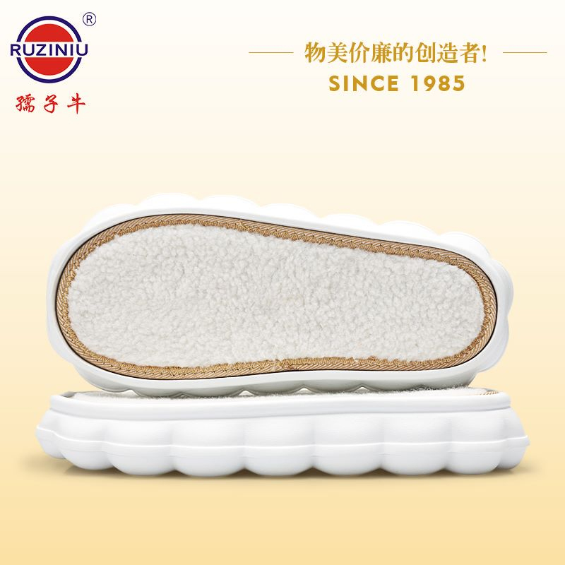Shoe Soles, Hook Shoe Soles, Cloud Soles, Round Soles, soft sole Slipper Soles, Soft, Lightweight, Non-Slip Shoe Soles