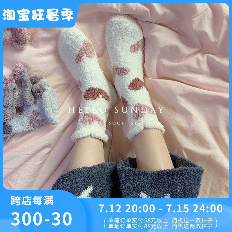 Furry Soft Cotton Home Socks Family Socks Lady Spring Summer Thickened Warm Coral Suede Sleep Floor
