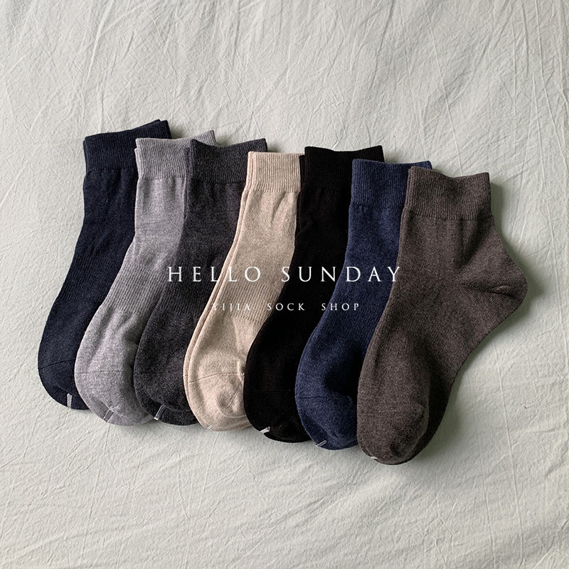 Boneless solid color men's socks pure cotton spring and autumn hand-sewn head short tube simple and wild sports sweat absorption and comfort