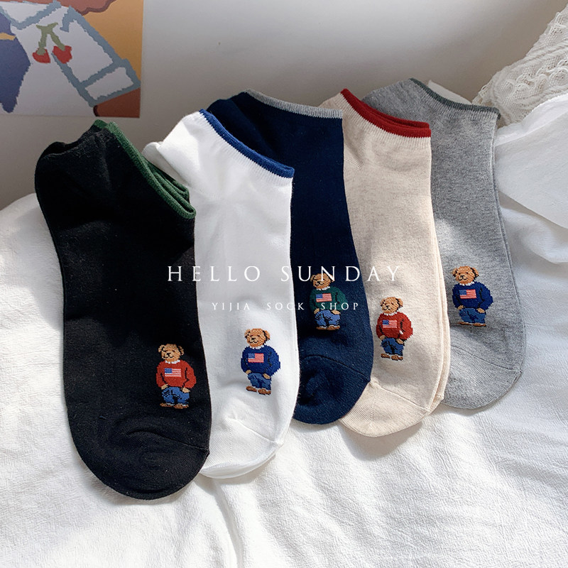 A sock shop men cute bear socks pure cotton suction sweating and combed cotton and Korean version of low-gang comfort Han version of summer thin