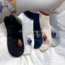 A socks shop mens cute bear short socks cotton sweat-absorbing combed cotton Korean version low-help comfortable Korean version of summer thin