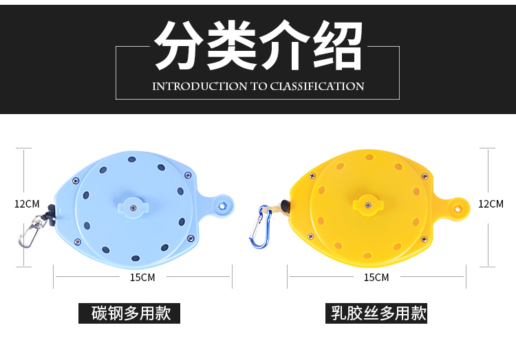 Fengge hộp bị mất dây tự động ngư cụ câu cá kính thiên văn hộp cá còng bracket ngư cụ thiết bị