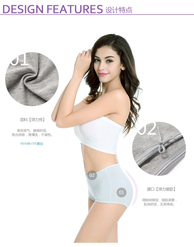 Slip jeunesse DEANFUN 0975D en coton - Ref 641472 Image 10