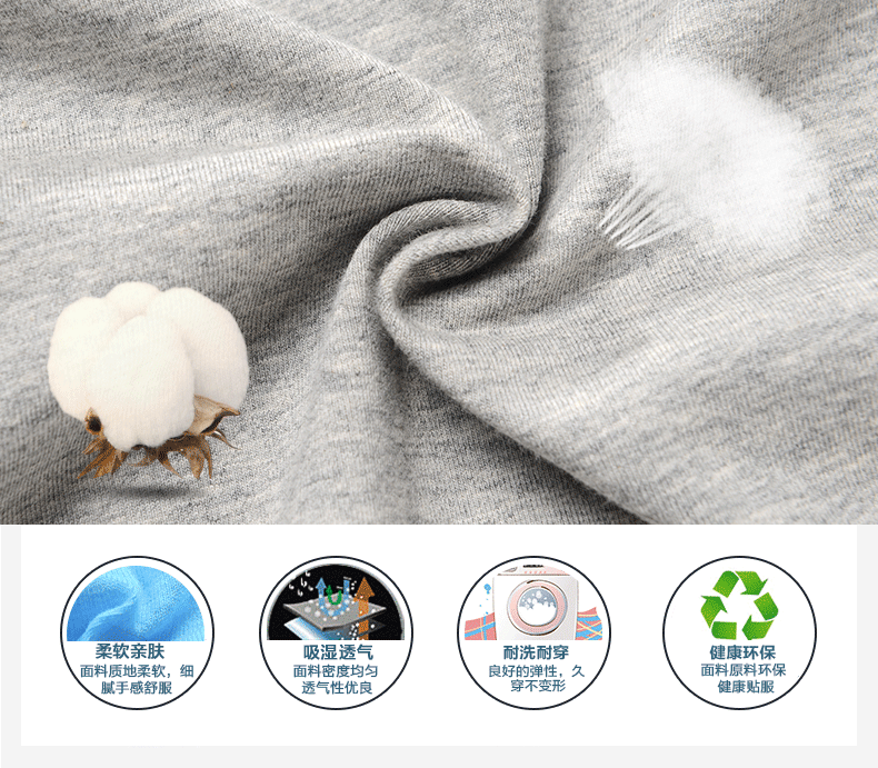 Slip jeunesse DEANFUN 0975D en coton - Ref 641472 Image 18