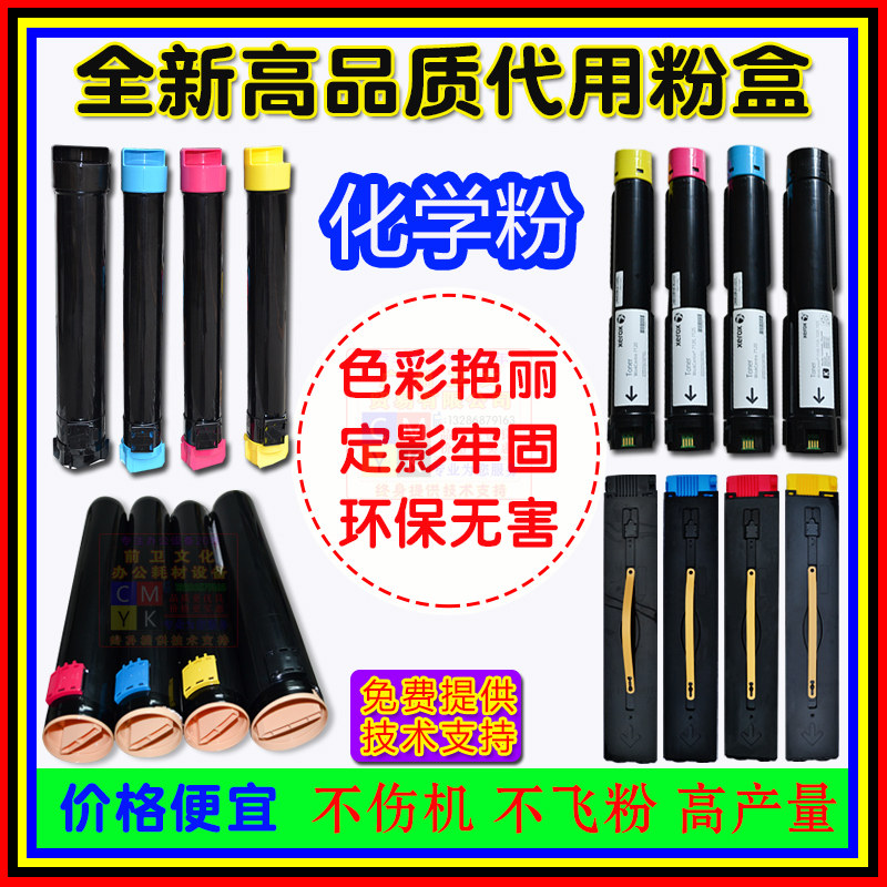 https://item.taobao.com/item.htm?spm=aq0.12575281.0.0.25911debwcoshi&ft=t&id=589558064485