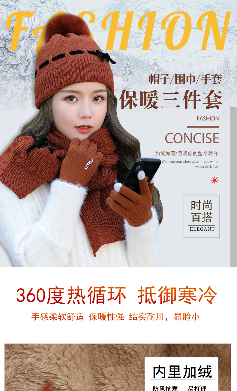 Chapeau pour femme EVNNTLY  YIWEN en Acrylique - Ref 3234239 Image 6