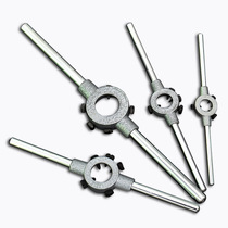 Zinc alloy round plate tooth wrench articulated hand wringing round plate tooth holder element plate tooth M3 M3 M4 M5 M22