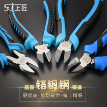 Upper carpenter tools oblique pliers Hardware maintenance 6 inch electrician pliers Wire stripping pliers oblique pliers