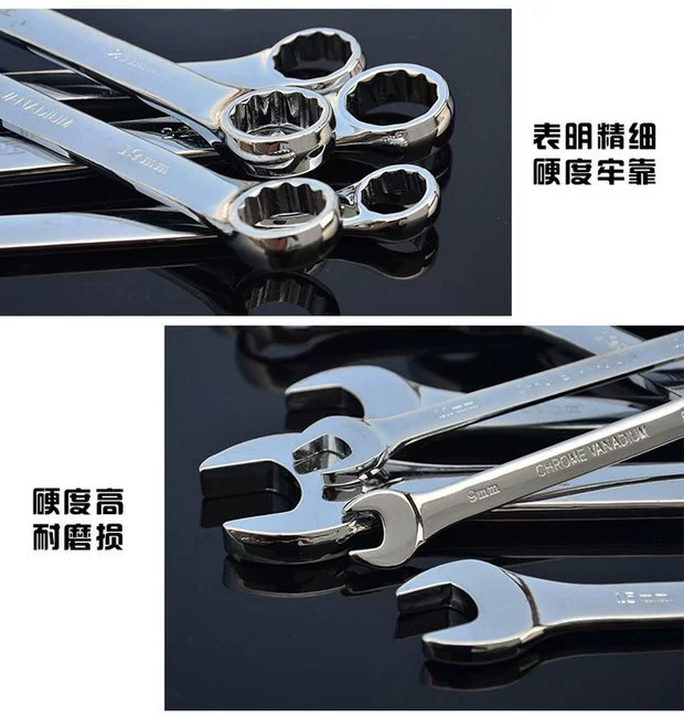 Thợ thủ công kết hợp cờ lê Công cụ cầm tay tự động sửa chữa mận hoa mở túi sử dụng kép cờ lê treo túi đặt