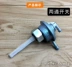 Xe tay ga GY6125 Fuxi Qiaoge WISP Van công tắc xe tăng nhỏ đẹp trai Công tắc dầu đa năng - Phụ tùng xe máy khóa xe máy Phụ tùng xe máy