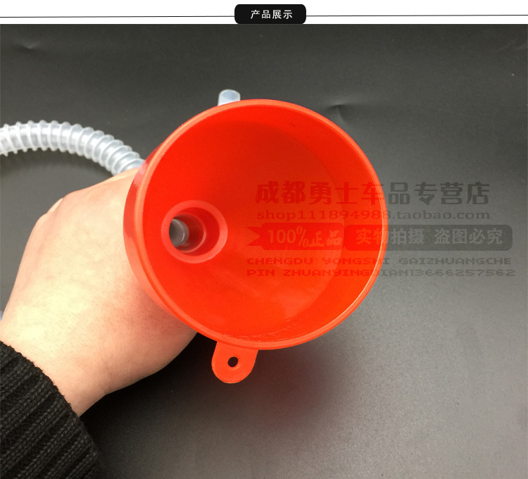 Sửa chữa xe máy công cụ Scooter thay đổi dầu phễu cộng với dầu phễu với ống tiếp nhiên liệu công cụ đồ sửa chữa xe máy