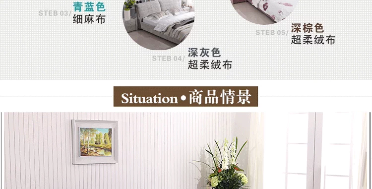 Removable và rửa vải vải giường ngủ căn hộ nhỏ tối giản hiện đại 1.8m1.5 tatami đôi phòng ngủ giường bọc - Giường