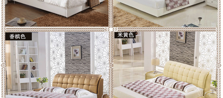 giường Da giường da 1,8 m thạc sĩ đôi phòng ngủ nhỏ gọn lưu trữ chung cư giường Da nền kinh tế tatami nhỏ hiện đại - Giường giường pallet giá rẻ