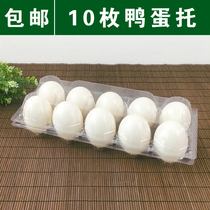 10 plastic transparent egg topes egg topes toba egg box plastic egg topper mold bag butter