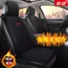 Car cushion winter plush warm single seat backrest thickened car cushion Truck monolithic car cushion universal rear cushion