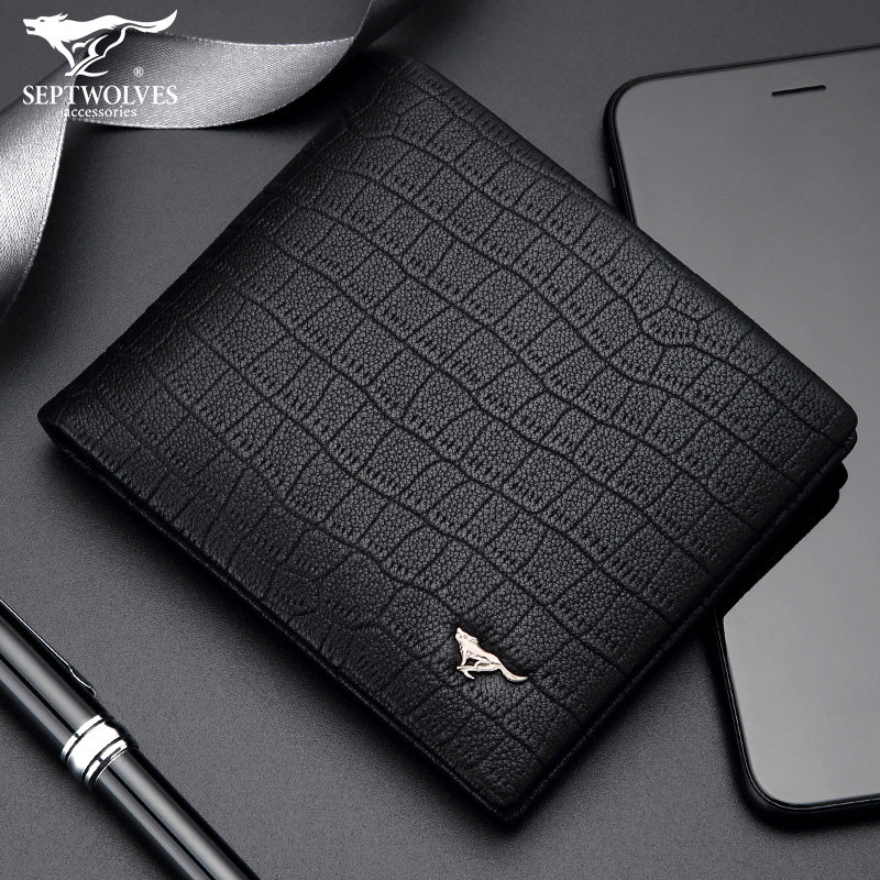 Seven Wolves Men's Wallet Genuine Leather Soft Leather Silver Bag Business Multi-Position Sheep Leather Money Clip Driver's License Package New-Taobao