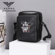 Zhofan Armani leather mens bag shoulder bag small hanging bag mens backpack cowhide shoulder bag business casual bag