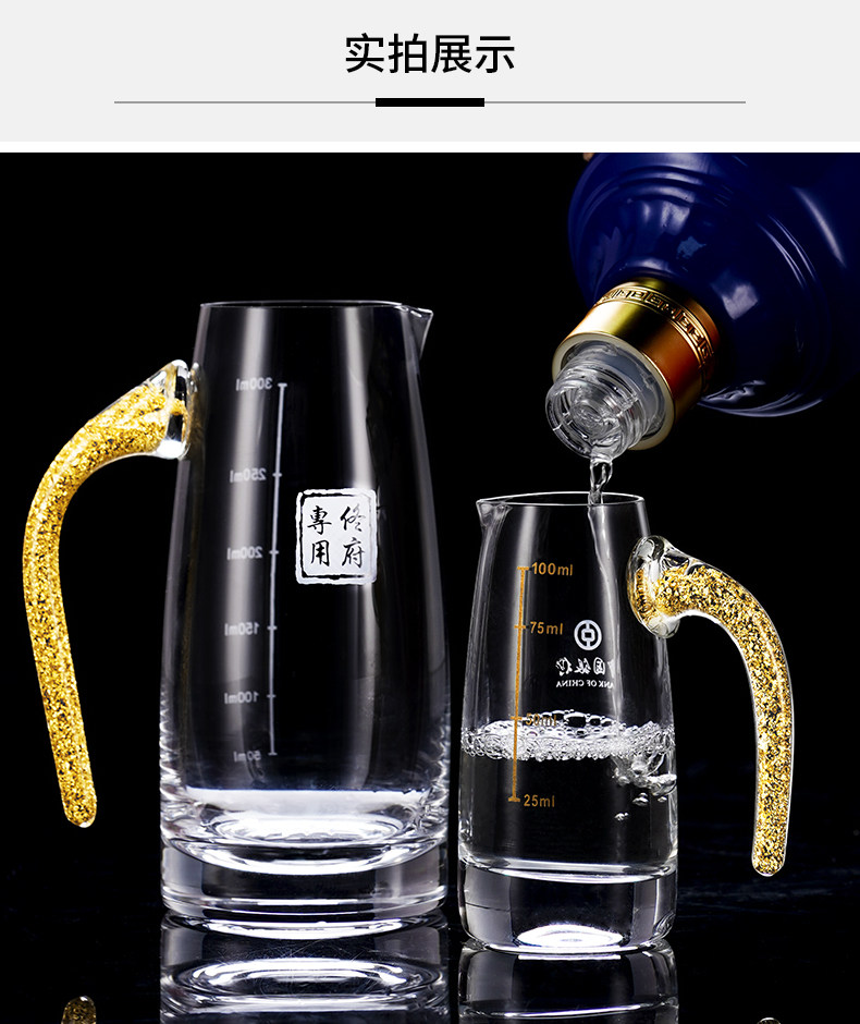Ликер Cup 私人订制水晶玻璃白酒杯 家用高档金箔酒杯一口杯无铅水晶分酒器 ANCE