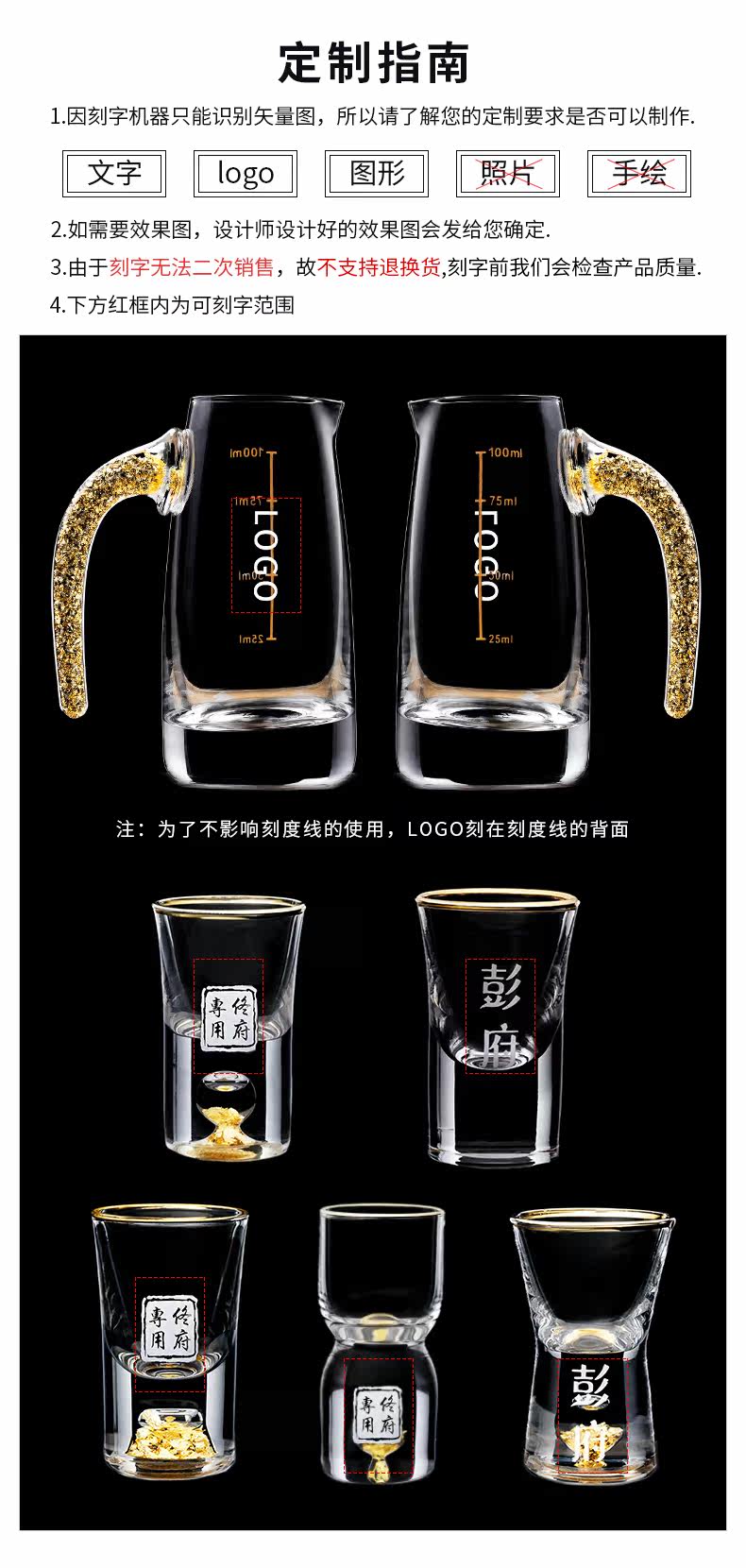 Ликер Cup 私人订制水晶玻璃白酒杯 家用高档金箔酒杯一口杯无铅水晶分酒器 ANCE