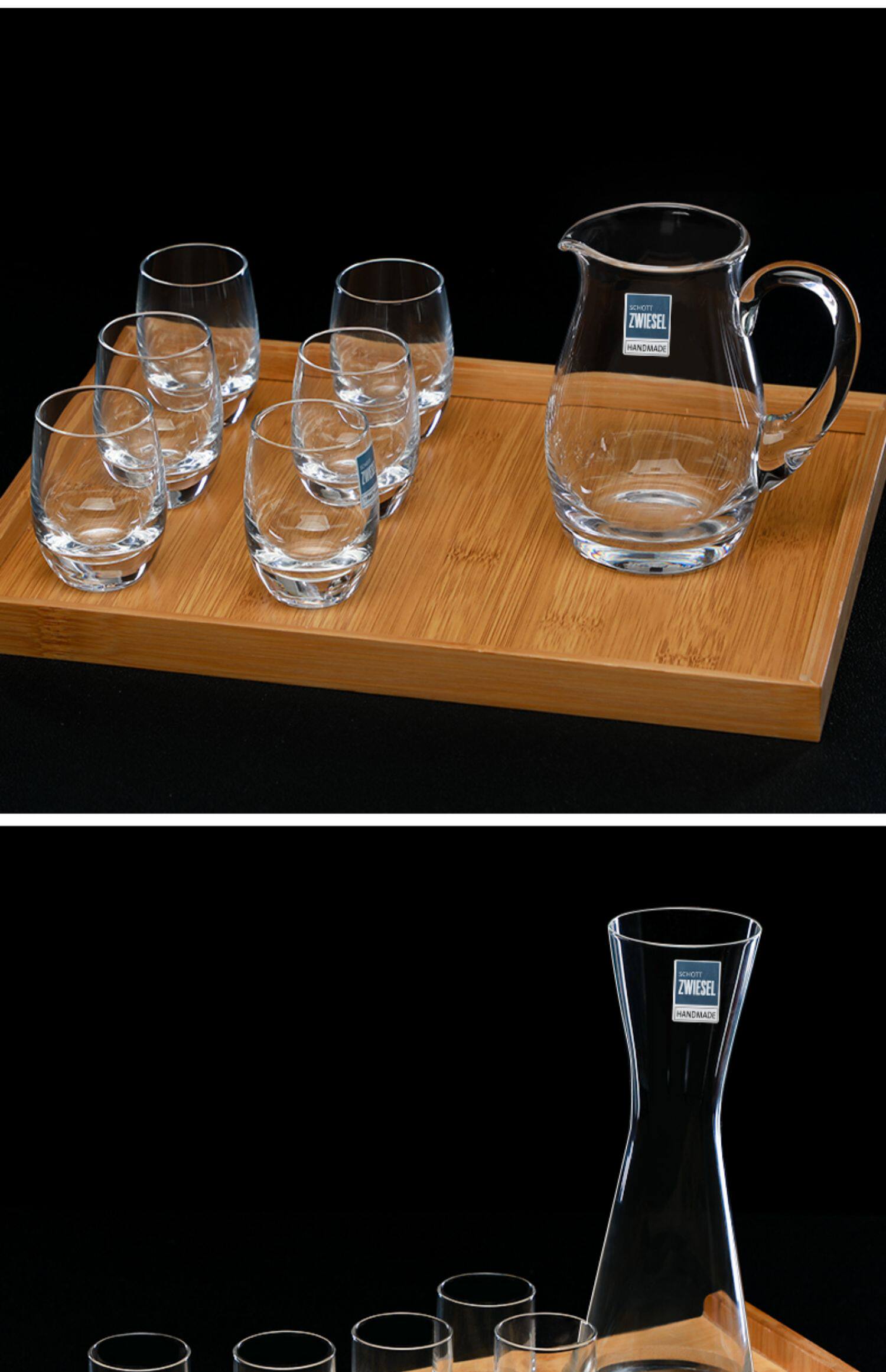 Ликер Cup 德国进口肖特水晶玻璃白酒杯加厚分酒器一两烈酒杯高档酒具套装 Schott Zwiesel