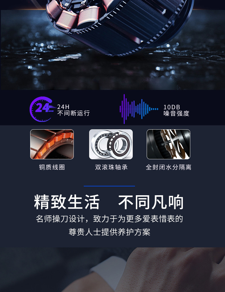 Покачивая таблицы 充电摇表器机械表家用自摆器转表器手表自动摇摆器转动上链收纳盒