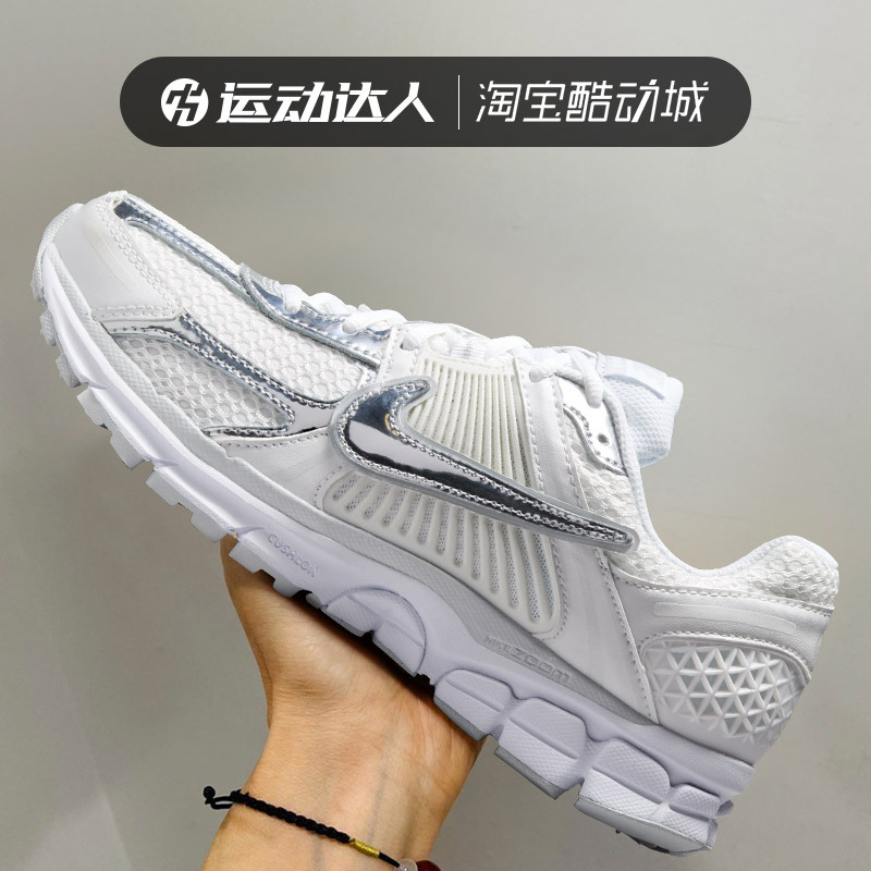 Nike Women's Shoes Zoom Vomero 5 Retro Wear-Resistant Sports Casual Shoes Low-Top Running Shoes Hf7723