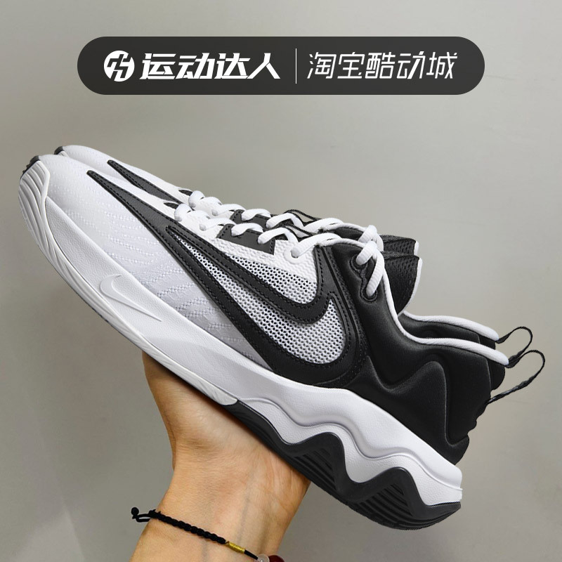 Nike Nike Men's Shoes New Model Giannis Giannis 3Rd Generation Low-Top Wear-Resistant Practical Basketball Shoes Dz7534