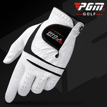 Single male sheep golf gloves Single male sheep golf gloves
