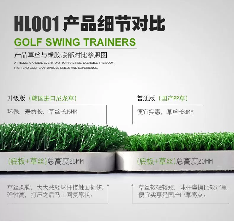 Trong nhà golf phụ kiện xoay thanh thực hành mat gia đình nhỏ xoay thực hành mô phỏng pad di động