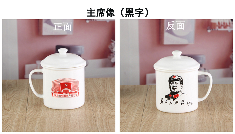 Ceramic cups nostalgic CPU master cup single cup with restoring ancient ways spend cups with cover ipads porcelain cup of red tea cups