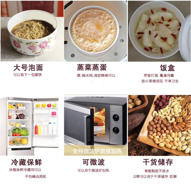 Bát mì ăn liền có nắp gốm lớn lò vi sóng Hàn Quốc hộp cơm trưa hộp cơm hộp bát xương sinh viên Trung Quốc - Hộp cơm điện sưởi ấm hộp đựng cơm lock&lock