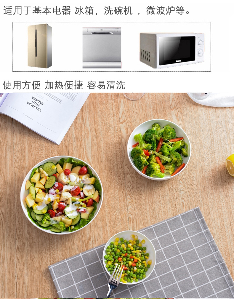 Ceramic dish dish dish household Japanese circular character size 7 inches ipads porcelain dish creative pure white tableware