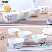 Rice Bowl Household Dining Bowl Bone Porcelain Bowl Combination Ceramic Small Bowl Set Noodle Bowl Oo Bowl Square Bowl Big Bowl