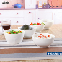 Rice bowls for home meals 4 5 inch bone china bowl combination ceramic small Bowl Oro bowl square bowl cute simple pure white