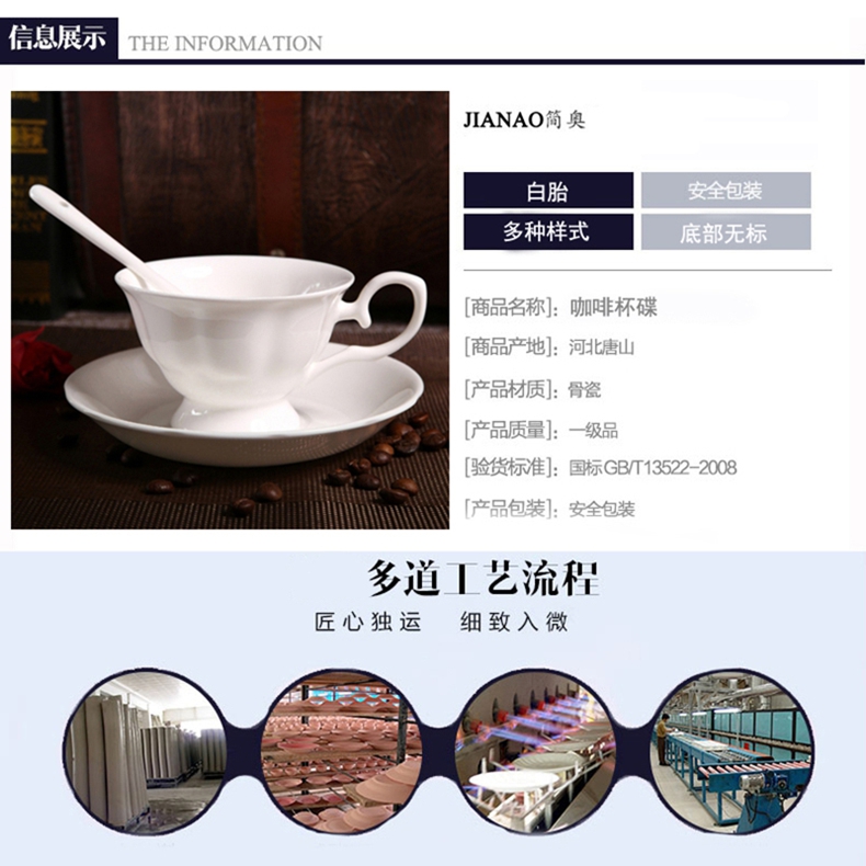 Red cup of coffee cups and saucers tangshan ipads China coffee cups and saucers suit ceramics