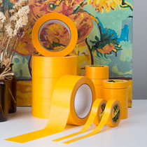 Decoration washi tape Wall car paint protection tile seam shielding color separation large roll tape protective film