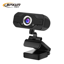 Bangpuxun Computer Conference Camera Online Class Camera USB Driver Free HD 1080P BPX-T396U