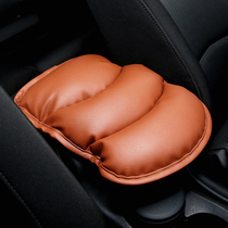 Car general armrest box sleeve hand box sleeve increase High pad armrest box pad armrest pad arm pad arm pad center armrest
