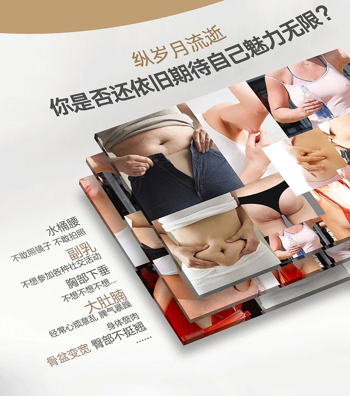 Đầm midi Laka ren hông quần nữ sau sinh body body body eo bụng ngắn quần nhựa vàng đen