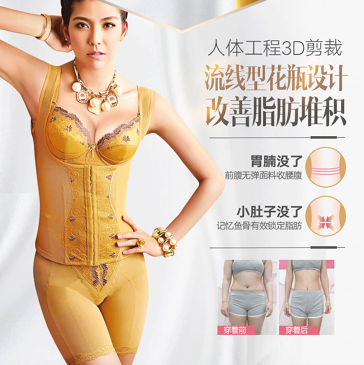 Đầm midi Laka ren hông quần nữ sau sinh body body body eo bụng ngắn quần nhựa vàng đen quan lot nam
