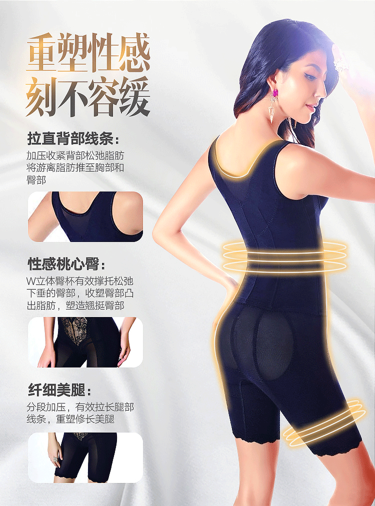 Đầm midi Laka ren hông quần nữ sau sinh body body body eo bụng ngắn quần nhựa vàng đen quan lot nam